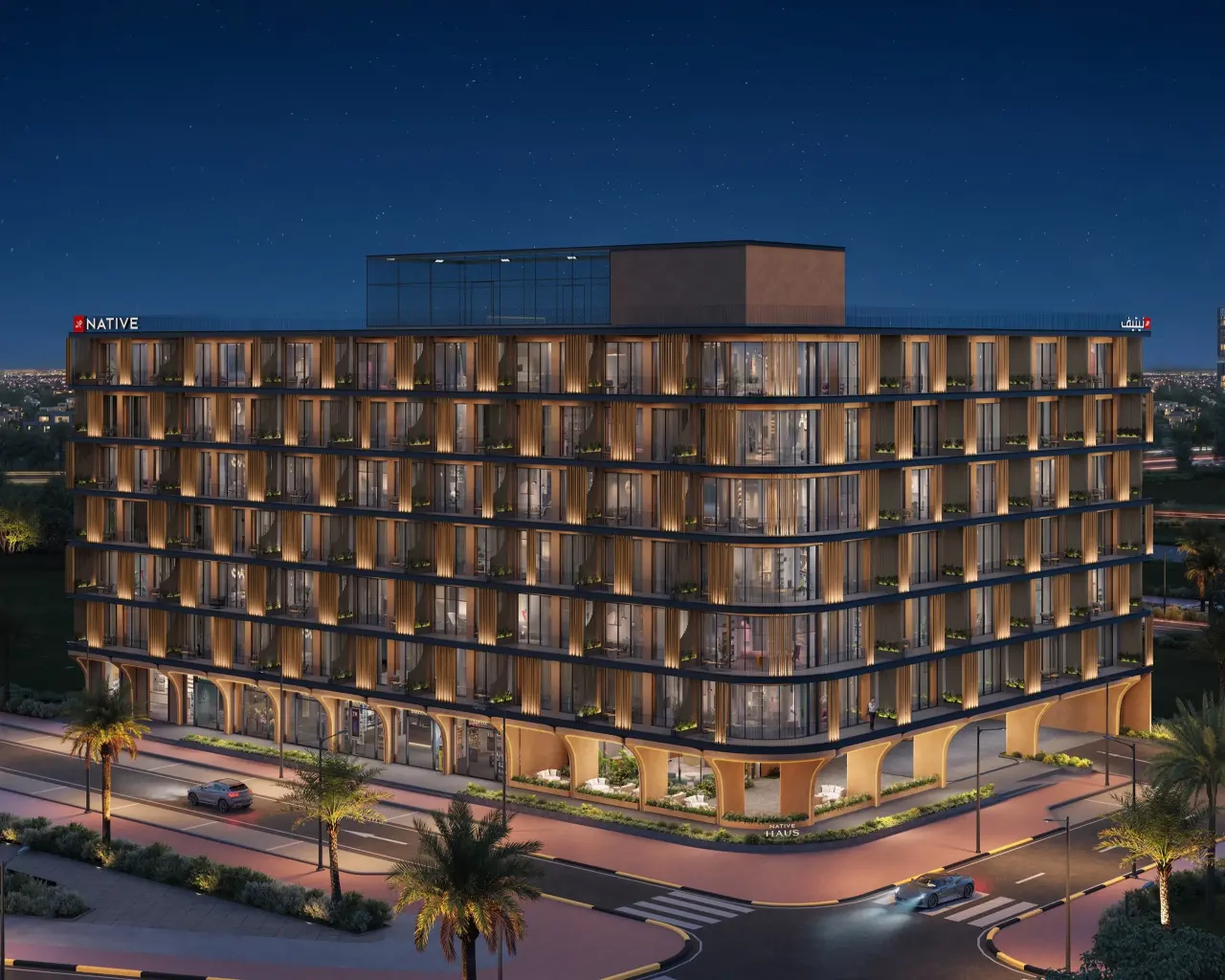 JVT (Jumeirah Village Triangle): Native Haus by Native Developer, JVT (Jumeirah Village Triangle)