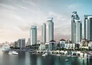 DXB Creek Residences by Emaar, Dubai Creek Harbour