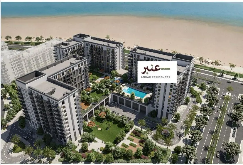 Maryam Island: Anbar Residences by Eagle Hills, Maryam Island